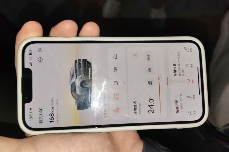 Used ONVO L60 2025 Model—60 kWh Rear-Wheel-Drive Version Vehicle Key