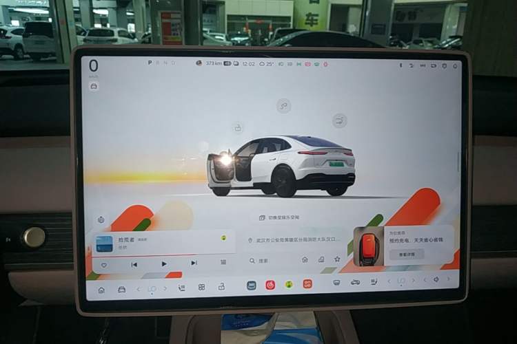 Used ONVO L60 2025 Model—85 kWh Rear-Wheel-Drive Version Audio And AC Panel