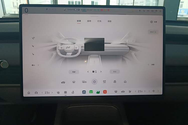 Used ONVO L60 2025 Model—60 kWh All-Wheel-Drive Version Audio And AC Panel