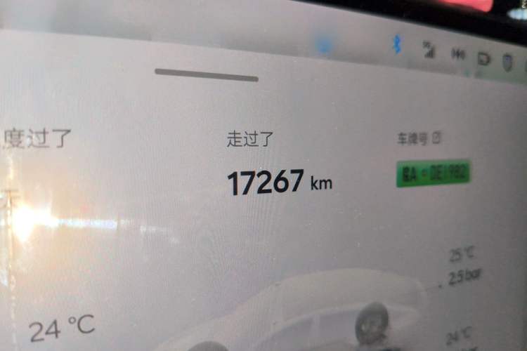 Used ONVO L60 2025 Model—60 kWh All-Wheel-Drive Version Odometer Close Up
