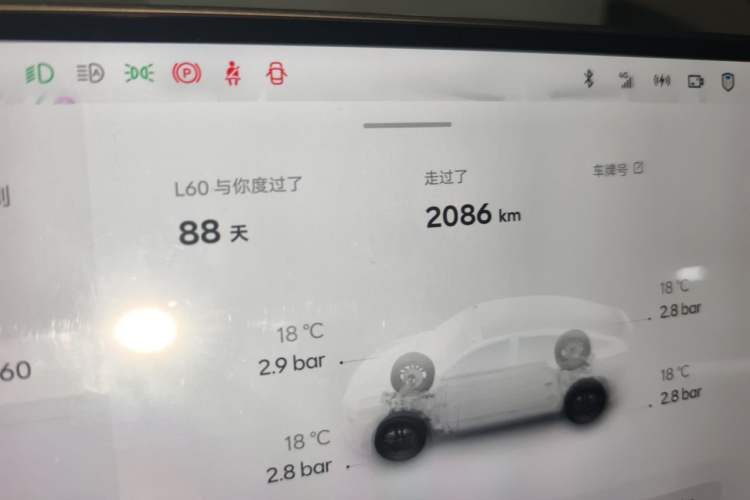Used ONVO L60 2025 Model—60 kWh Rear-Wheel-Drive Version Odometer Close Up