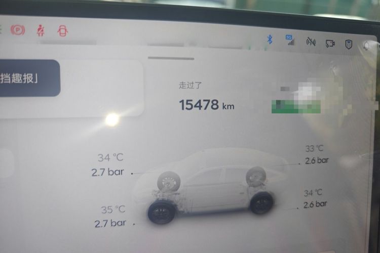 Used ONVO L60 2025 Model—60 kWh Rear-Wheel-Drive Version Odometer Close Up