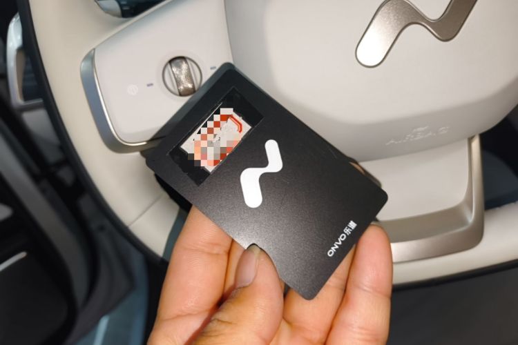 Used ONVO L60 2025 Model—60 kWh Rear-Wheel-Drive Version Vehicle Key