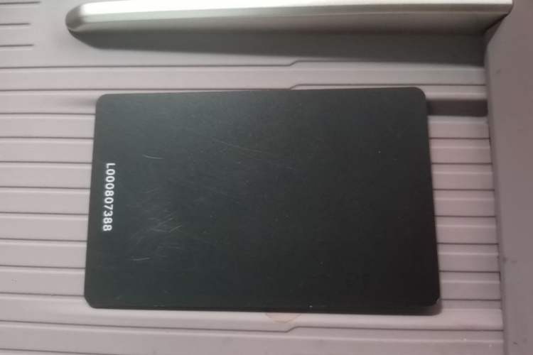 Used ONVO L60 2025 Model—60 kWh Rear-Wheel-Drive Version Vehicle Key