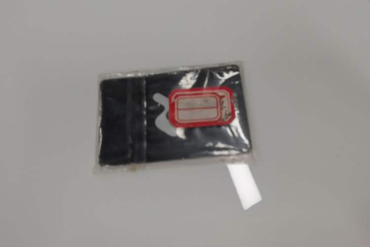 Used ONVO L60 2025 Model—60 kWh All-Wheel-Drive Version Vehicle Key