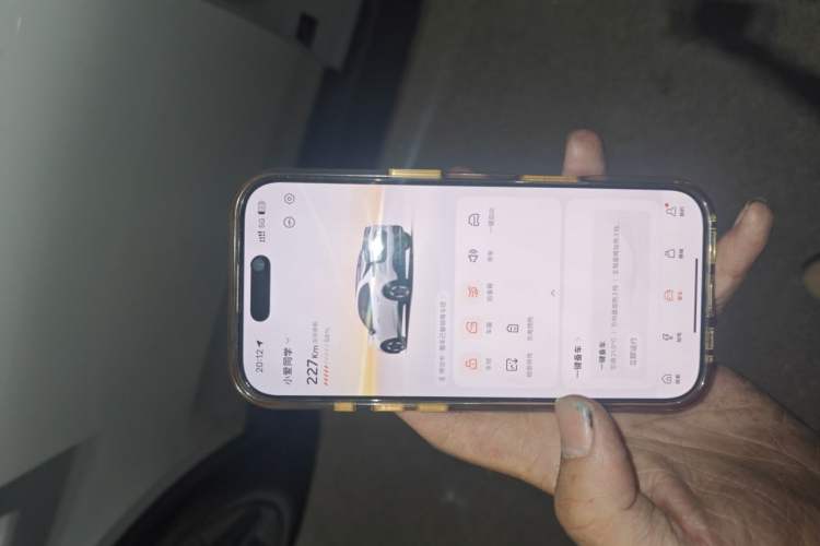 Used ONVO L60 2025 Model—60 kWh All-Wheel-Drive Version Vehicle Key