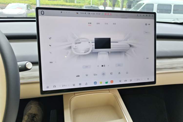 Used ONVO L60 2025 Model—60 kWh All-Wheel-Drive Version Audio And AC Panel