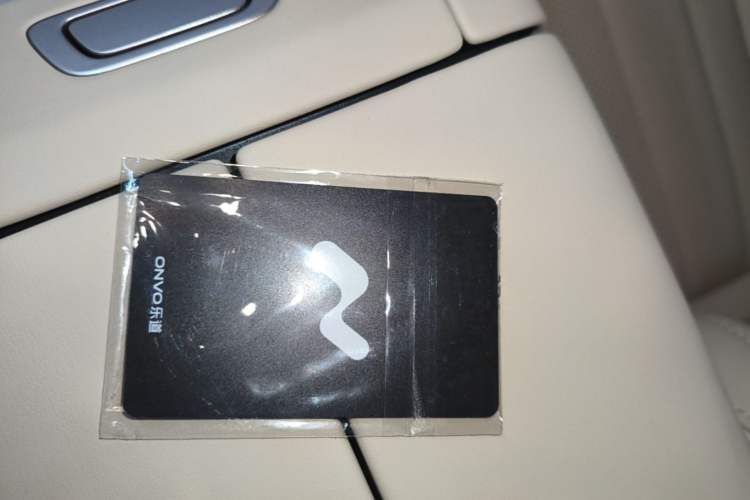 Used ONVO L60 2025 Model—60 kWh All-Wheel-Drive Version Vehicle Key