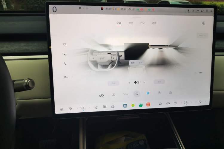 Used ONVO Luxeed L90 2025 Model—Max Six-Seater Version Audio And AC Panel