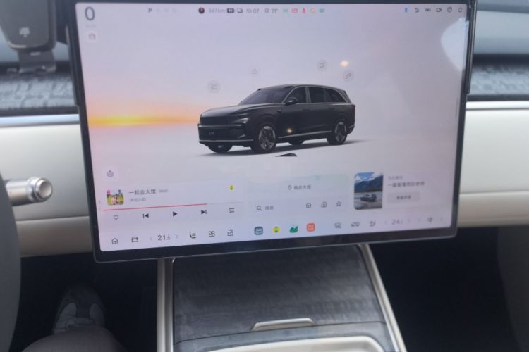 Used ONVO Luxeed L90  Audio And AC Panel