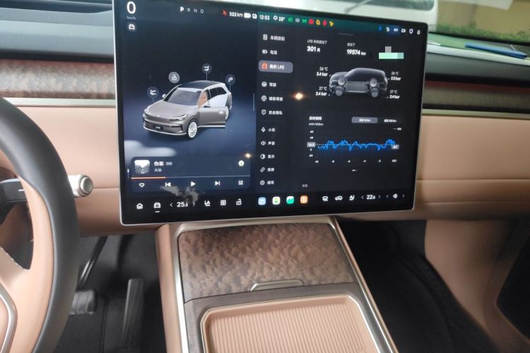 Used ONVO Luxeed L90 2025 Model—Ultra Six-Seater Version Audio And AC Panel