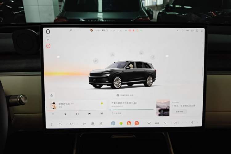 Used ONVO Luxeed L90 2025 Model—Ultra Six-Seater Version Audio And AC Panel
