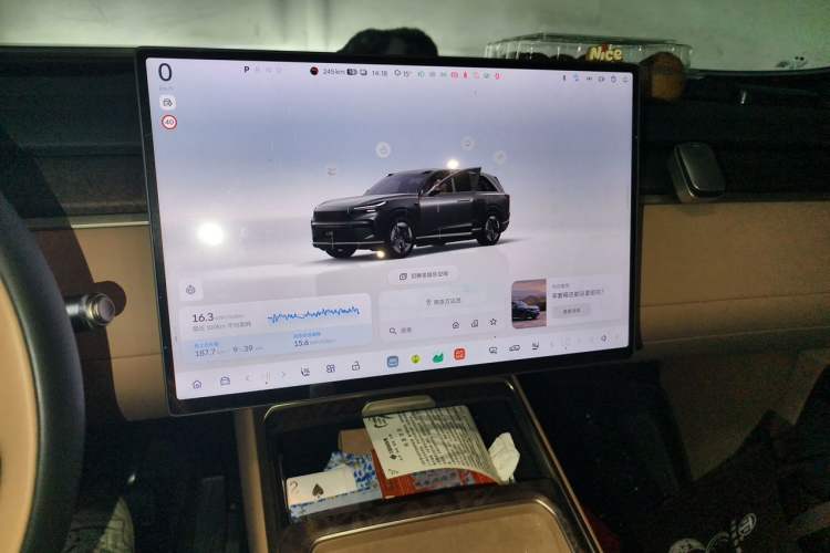 Used ONVO Luxeed L90 2025 Model—Max Six-Seater Version Audio And AC Panel