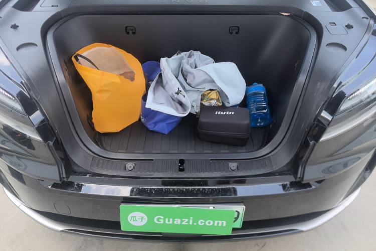 Used ONVO Luxeed L90  Engine Bay