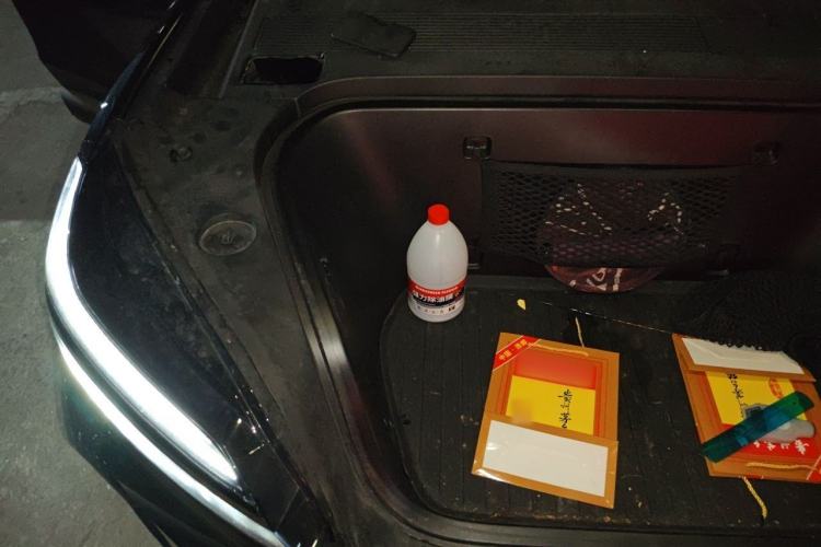 Used ONVO Luxeed L90 2025 Model—Max Six-Seater Version Engine Bay Right