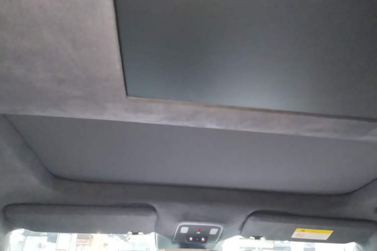 Used ONVO Luxeed L90 2025 Model—Ultra Six-Seater Version Headliner