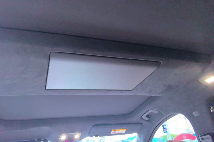 Used ONVO Luxeed L90 2025 Model—Max Six-Seater Version Headliner