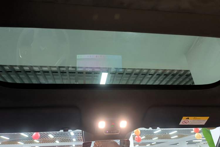 Used ONVO Luxeed L90 2025 Model—Ultra Six-Seater Version Headliner