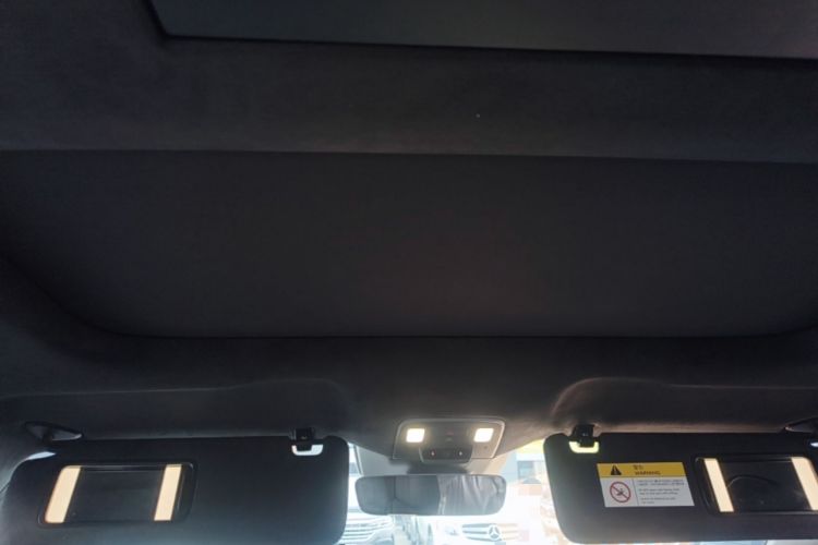 Used ONVO Luxeed L90 2025 Model—Ultra Six-Seater Version Headliner