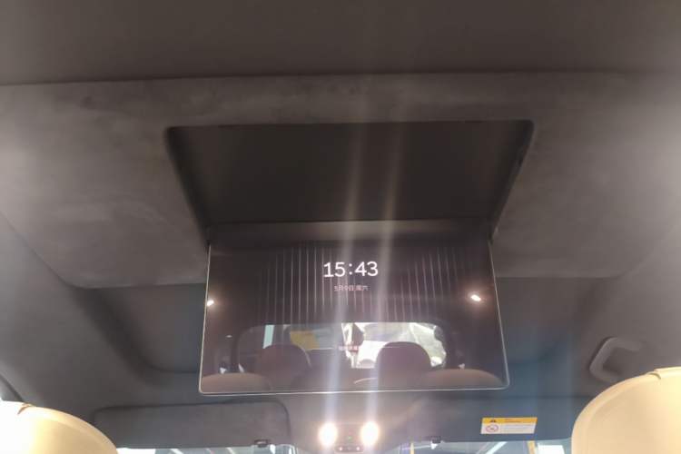 Used ONVO Luxeed L90 2025 Model—Max Six-Seater Version Headliner