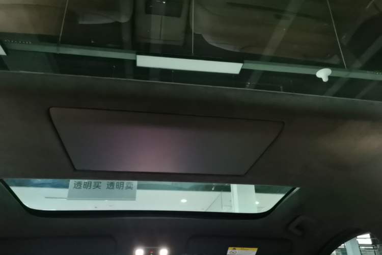 Used ONVO Luxeed L90 2025 Model Ultra Six-Seater 60-degree Battery Edition Headliner