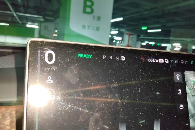 Used ONVO Luxeed L90 2025 Model—Ultra Six-Seater Version Instrument Cluster