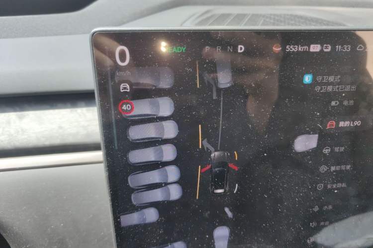 Used ONVO Luxeed L90 2025 Model—Ultra Six-Seater Version Instrument Cluster
