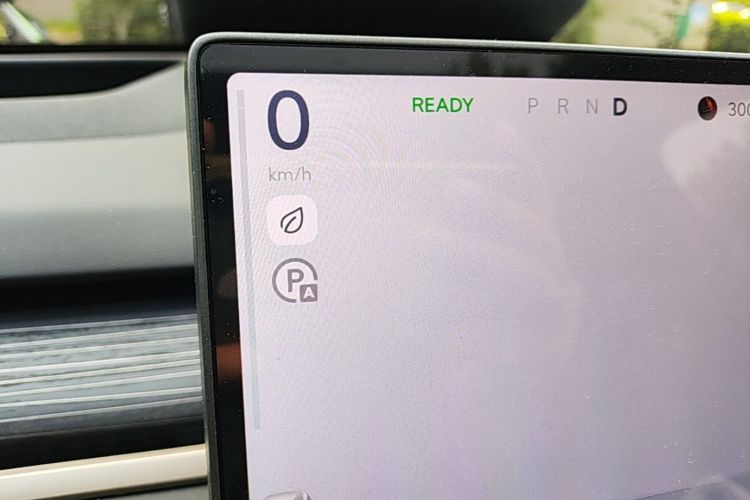 Used ONVO Luxeed L90 2025 Model—Pro Seven-Seater Version Instrument Cluster