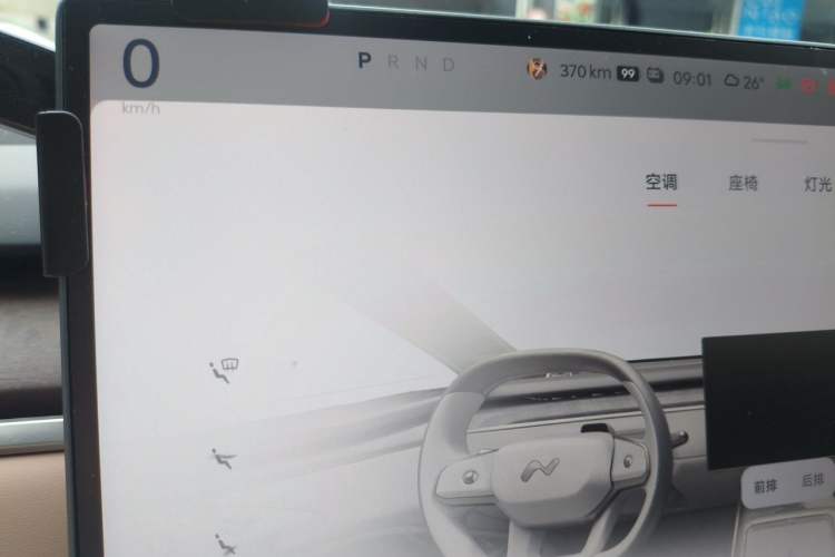Used ONVO Luxeed L90 2025 Model Ultra Six-Seater 60-degree Battery Edition Instrument Cluster