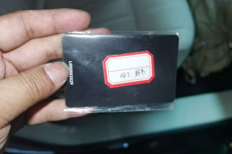 Used ONVO Luxeed L90 2025 Model—Ultra Six-Seater Version Interior 1