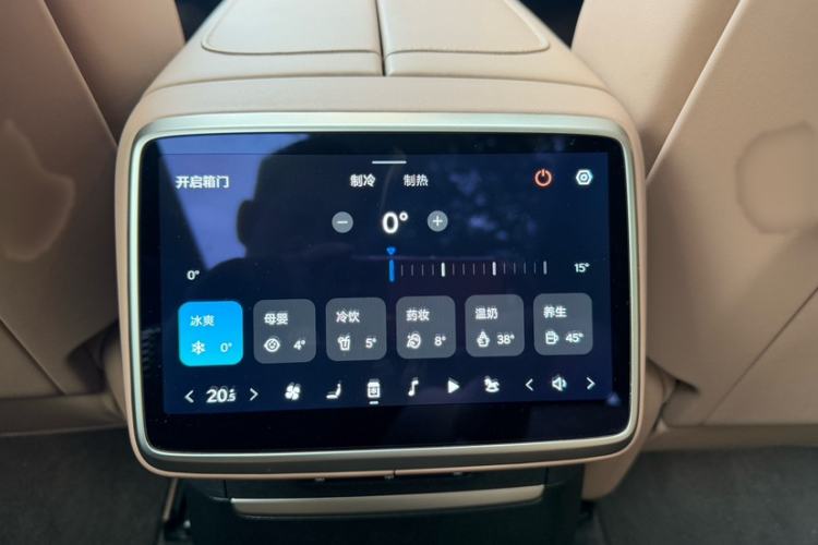 Used ONVO Luxeed L90 2025 Model Ultra Six-Seater 60-degree Battery Edition Interior 5
