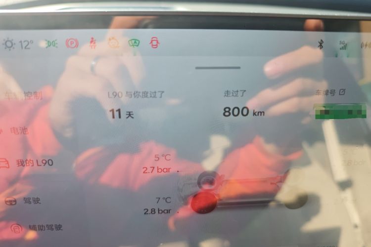 Used ONVO Luxeed L90 2025 Model—Ultra Six-Seater Version Odometer Close Up