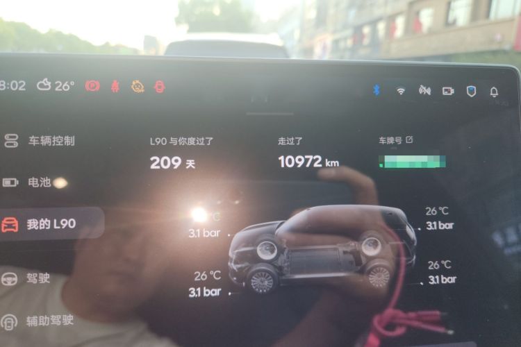 Used ONVO Luxeed L90 2025 Model—Max Six-Seater Version Odometer Close Up