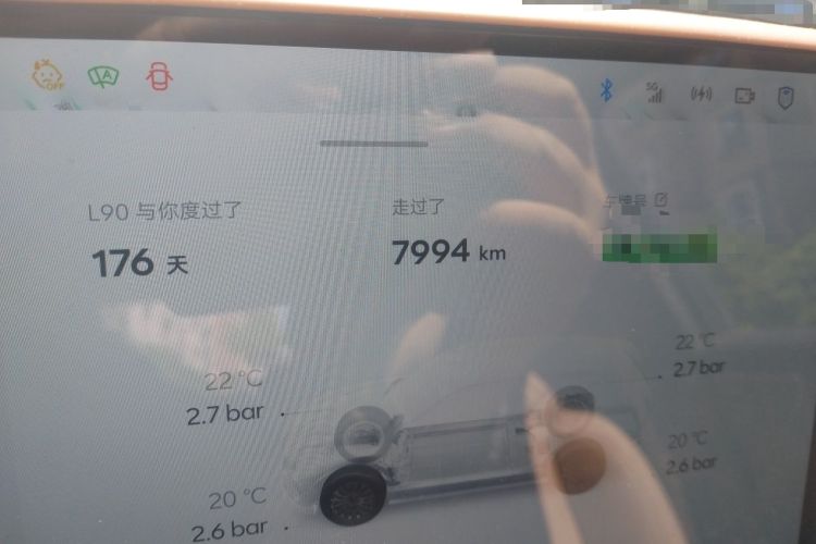 Used ONVO Luxeed L90 2025 Model—Ultra Six-Seater Version Odometer Close Up