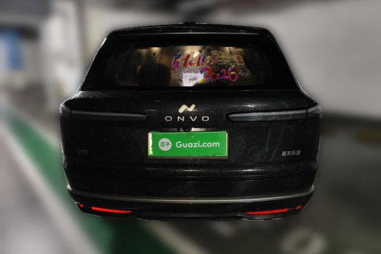 Used ONVO Luxeed L90 2025 Model—Max Six-Seater Version Rear