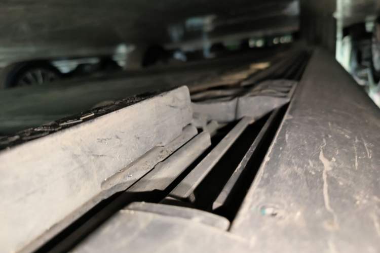 Used ONVO Luxeed L90 2025 Model—Ultra Six-Seater Version Right Side Sill