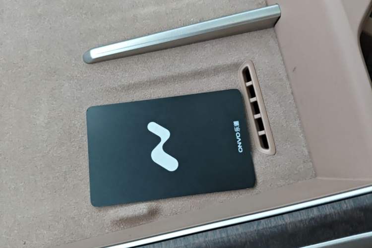 Used ONVO Luxeed L90 2025 Model—Ultra Six-Seater Version Vehicle Key