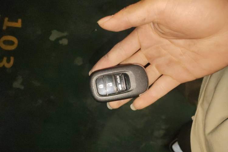 Used ONVO Luxeed L90 2025 Model—Pro Six-Seater Version Vehicle Key