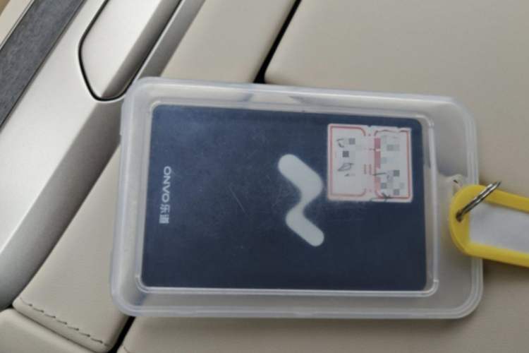 Used ONVO Luxeed L90 2025 Model—Max Six-Seater Version Vehicle Key