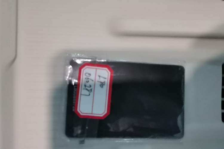 Used ONVO Luxeed L90 2025 Model Ultra Six-Seater 60-degree Battery Edition Vehicle Key