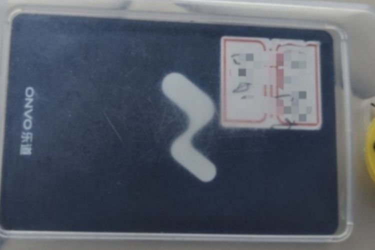Used ONVO Luxeed L90 2025 Model—Max Six-Seater Version Vehicle Key