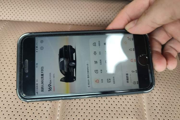 Used ONVO Luxeed L90 2025 Model—Ultra Six-Seater Version Vehicle Key