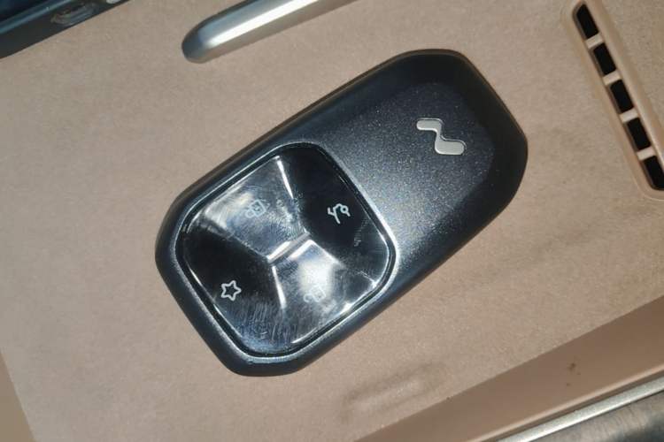 Used ONVO Luxeed L90 2025 Model—Ultra Six-Seater Version Vehicle Key