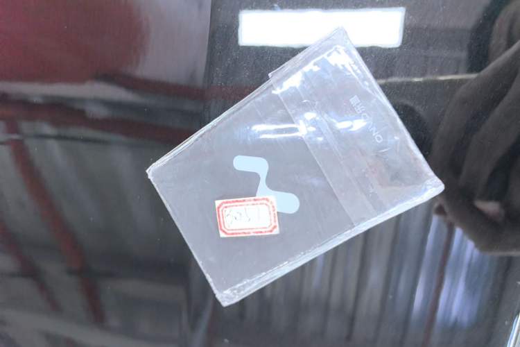 Used ONVO Luxeed L90 2025 Model—Max Six-Seater Version Vehicle Key