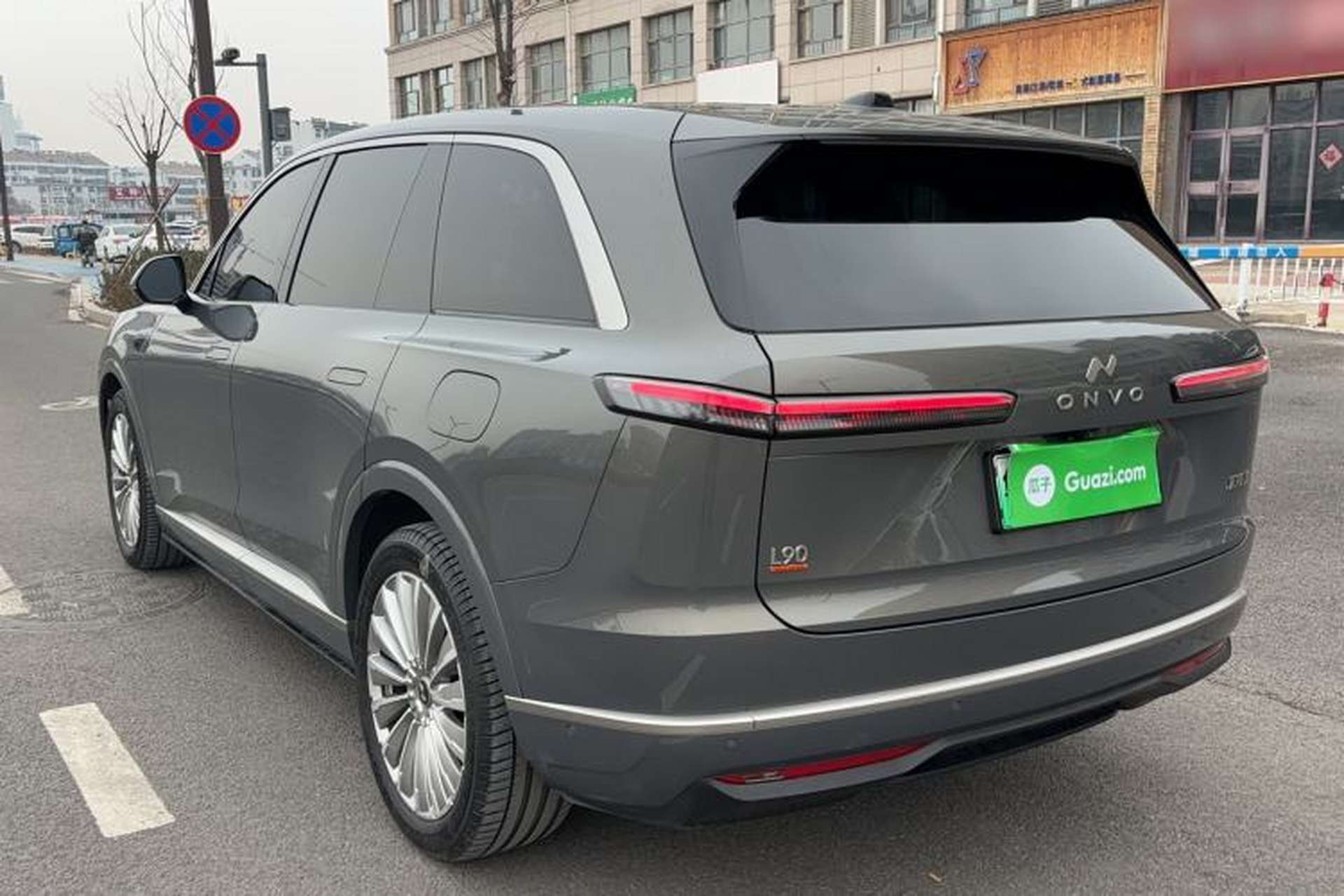 Used ONVO Luxeed L90 2025 Model—Ultra Six-Seater Version Exterior 5
