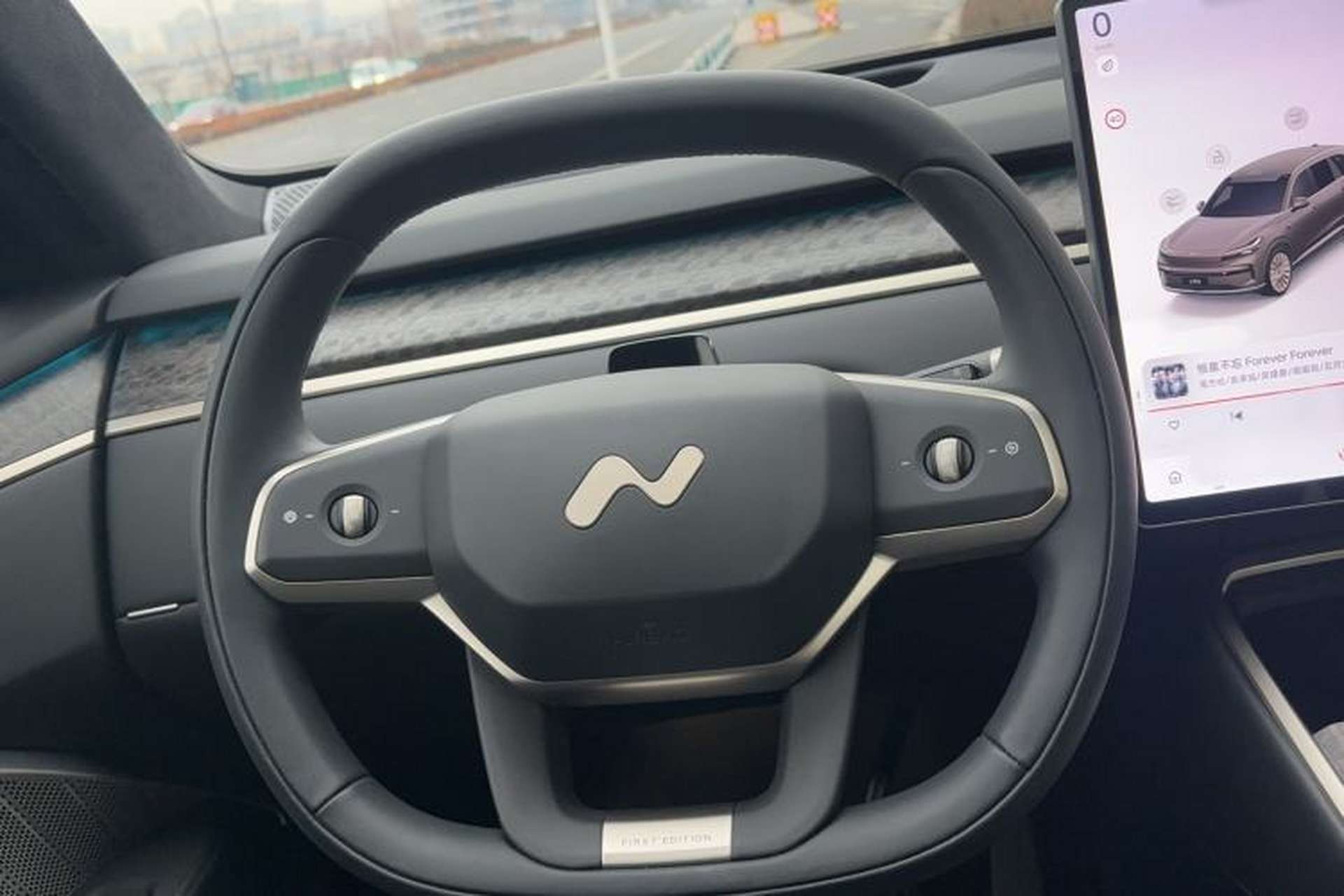 Used ONVO Luxeed L90 2025 Model—Ultra Six-Seater Version Steering Wheel