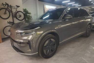 Used ONVO Luxeed L90 2025 Model—Ultra Six-Seater Version