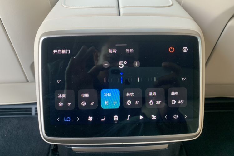 Used ONVO Luxeed L90 2025 Model—Ultra Six-Seater Version Audio And AC Panel