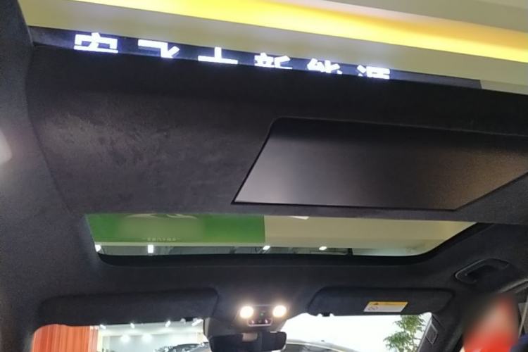 Used ONVO Luxeed L90 2025 Model Max Six-Seater 60-degree Battery Edition Headliner