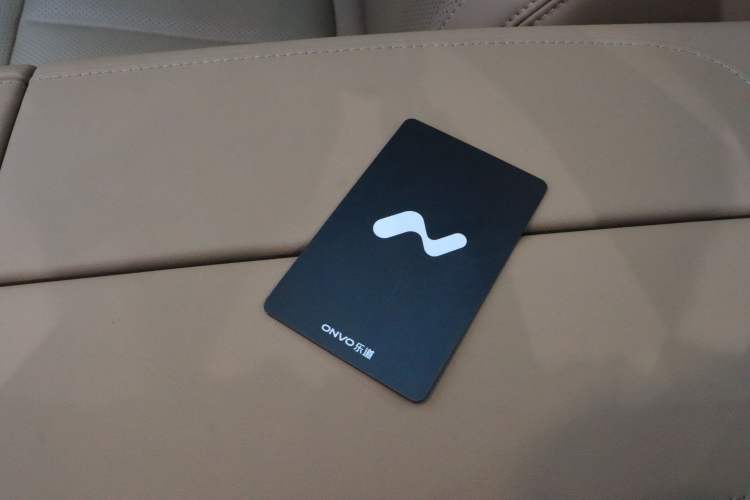 Used ONVO Luxeed L90 2025 Model—Ultra Six-Seater Version Interior 4